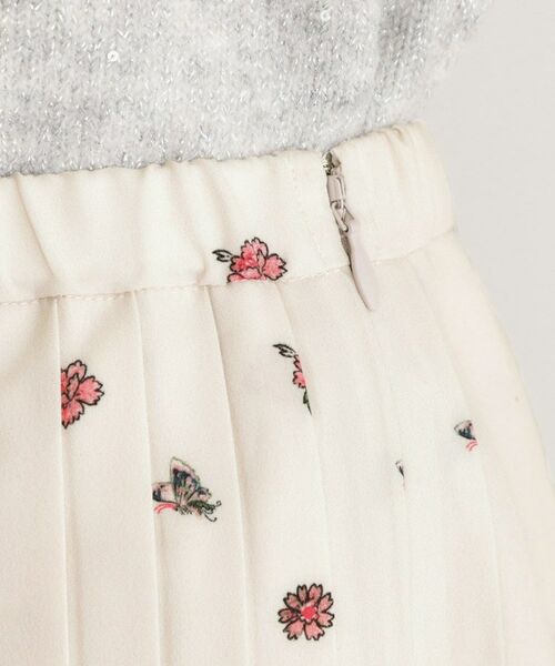 LAURA ASHLEY / ローラ アシュレイ ロング・マキシ丈スカート | 【洗える／同柄アイテムあり】ライリー バタフライズ柄 プリーツスカート | 詳細13