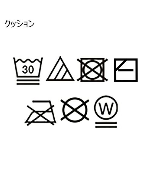 LAURA ASHLEY / ローラ アシュレイ インテリア・インテリア雑貨 | 【英国ローラ アシュレイ生地使用】アップサイクルクッション | 詳細10