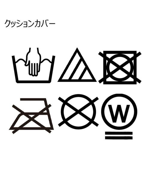 LAURA ASHLEY / ローラ アシュレイ インテリア・インテリア雑貨 | 【英国ローラ アシュレイ生地使用】アップサイクルクッション | 詳細9