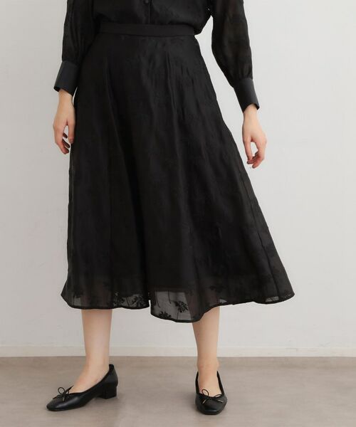 LAURA ASHLEY / ローラ アシュレイ ロング・マキシ丈スカート | 【セットアップ可】ランズウィック柄 刺繍フレアスカート | 詳細1