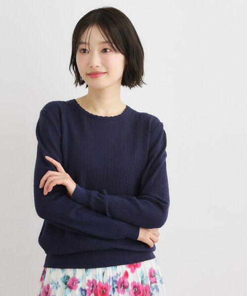 LAURA ASHLEY / ローラ アシュレイ ニット・セーター | 【洗える／透かし編み】スカラッププルオーバーニット | 詳細9