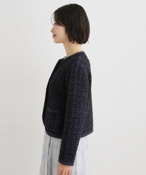 LAURA ASHLEY / ローラ アシュレイ カーディガン・ボレロ | 【洗える／テープヤーン】ツイードカーディガン | 詳細10