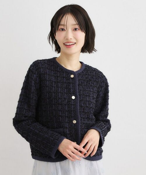 LAURA ASHLEY / ローラ アシュレイ カーディガン・ボレロ | 【洗える／テープヤーン】ツイードカーディガン | 詳細5
