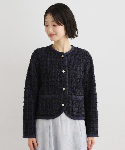 LAURA ASHLEY / ローラ アシュレイ カーディガン・ボレロ | 【洗える／テープヤーン】ツイードカーディガン | 詳細9