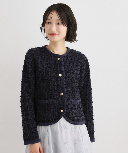 LAURA ASHLEY / ローラ アシュレイ カーディガン・ボレロ | 【洗える／テープヤーン】ツイードカーディガン（ネイビー(094)）