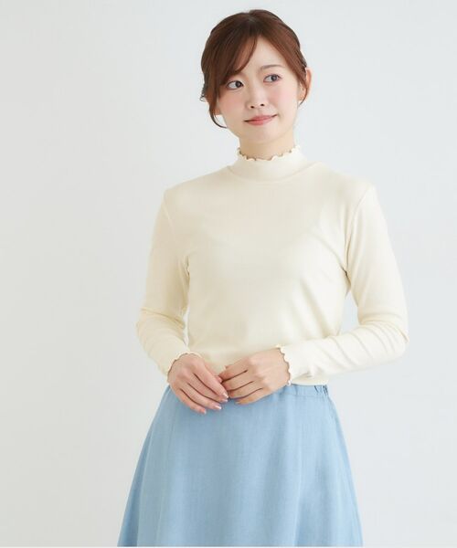 LAURA ASHLEY / ローラ アシュレイ カットソー | 【定番人気!5colors/洗える】メロウエラスティックタートル | 詳細1