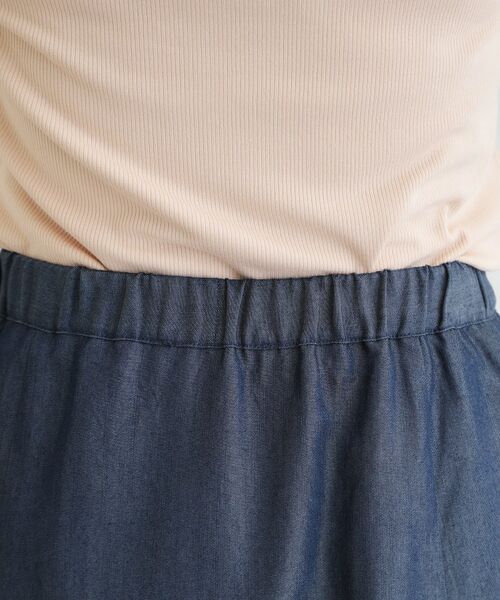 LAURA ASHLEY / ローラ アシュレイ ロング・マキシ丈スカート | 【定番人気！脇ファスナーあり／ウエストゴム】セルロース デニムスカート | 詳細13