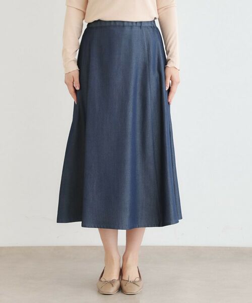 LAURA ASHLEY / ローラ アシュレイ ロング・マキシ丈スカート | 【定番人気！脇ファスナーあり／ウエストゴム】セルロース デニムスカート | 詳細9