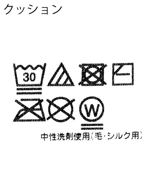 LAURA ASHLEY / ローラ アシュレイ インテリア・インテリア雑貨 | 【英国ローラ アシュレイ生地使用】アップサイクルクッション | 詳細10