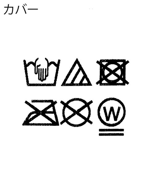 LAURA ASHLEY / ローラ アシュレイ インテリア・インテリア雑貨 | 【英国ローラ アシュレイ生地使用】アップサイクルクッション | 詳細9