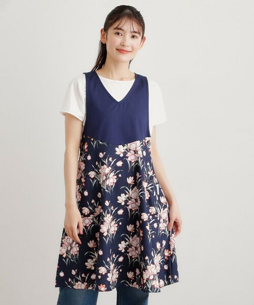 LAURA ASHLEY / ローラ アシュレイ インテリア・生活雑貨・ホビー・ステーショナリー | サトクリフチューリップ柄 エプロン（ブルー(193)）