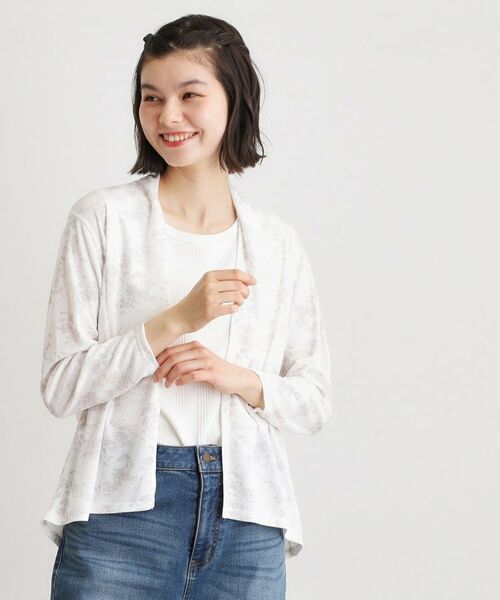 LAURA ASHLEY / ローラ アシュレイ カーディガン・ボレロ | 【冷房・日よけ対策におすすめ／ゆったりシルエット】ポリー柄 ジャージーカーディガン | 詳細1