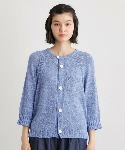 LAURA ASHLEY / ローラ アシュレイ カーディガン・ボレロ | 【日本製】ギマブークレーヤーン カーディガン | 詳細9