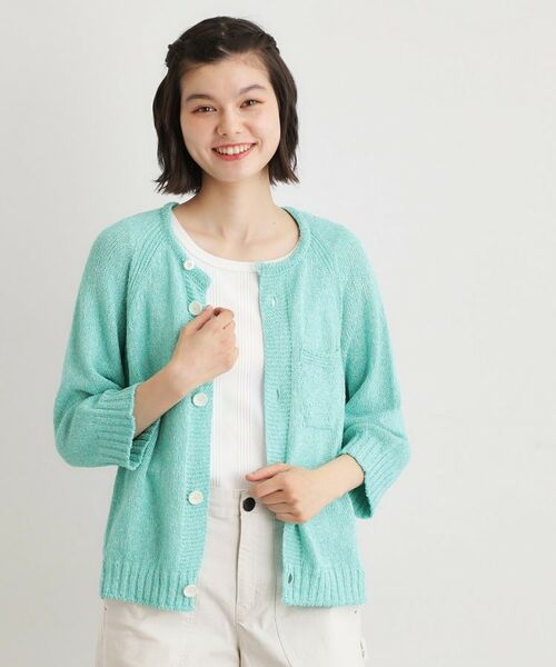 LAURA ASHLEY / ローラ アシュレイ カーディガン・ボレロ | 【日本製】ギマブークレーヤーン カーディガン（グリーン(023)）