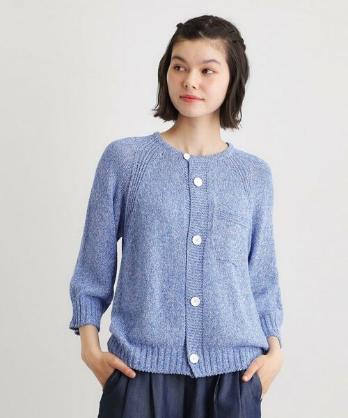 LAURA ASHLEY / ローラ アシュレイ カーディガン・ボレロ | 【日本製】ギマブークレーヤーン カーディガン（ブルー(092)）