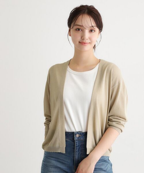 LAURA ASHLEY / ローラ アシュレイ カーディガン・ボレロ | 【UVカット】トッパーカーディガン（ライトグレー(011)）
