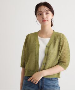 LAURA ASHLEY / ローラ アシュレイ カーディガン・ボレロ | 【リネン混素材／洗える】フィッシュネットカーディガン