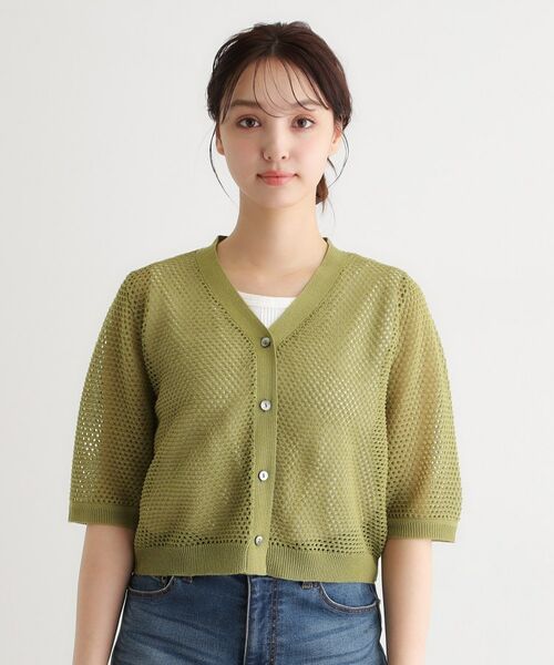LAURA ASHLEY / ローラ アシュレイ カーディガン・ボレロ | 【リネン混素材／洗える】フィッシュネットカーディガン | 詳細13