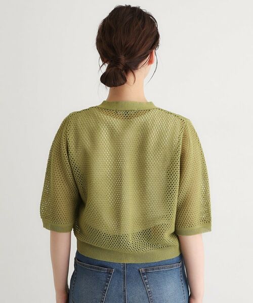 LAURA ASHLEY / ローラ アシュレイ カーディガン・ボレロ | 【リネン混素材／洗える】フィッシュネットカーディガン | 詳細15