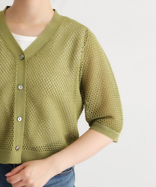 LAURA ASHLEY / ローラ アシュレイ カーディガン・ボレロ | 【リネン混素材／洗える】フィッシュネットカーディガン | 詳細17