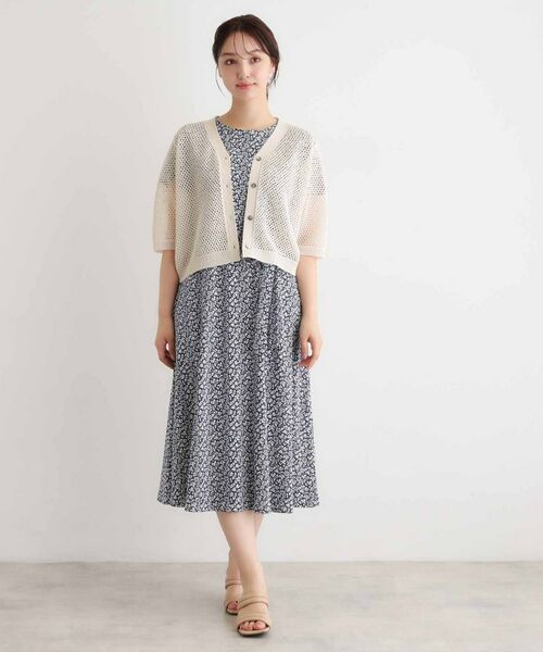 LAURA ASHLEY / ローラ アシュレイ カーディガン・ボレロ | 【リネン混素材／洗える】フィッシュネットカーディガン | 詳細2