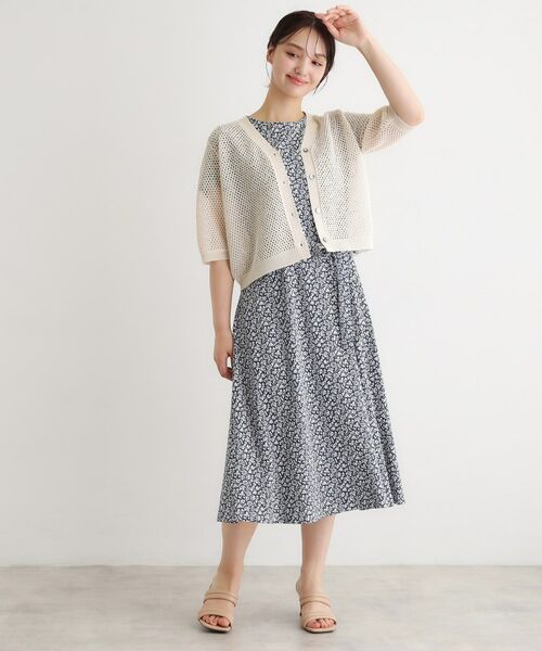 LAURA ASHLEY / ローラ アシュレイ カーディガン・ボレロ | 【リネン混素材／洗える】フィッシュネットカーディガン | 詳細3