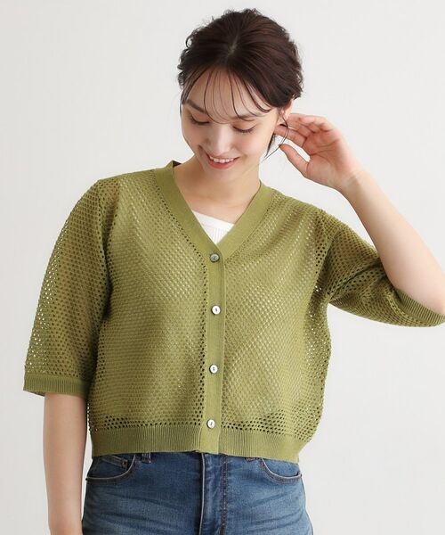 LAURA ASHLEY / ローラ アシュレイ カーディガン・ボレロ | 【リネン混素材／洗える】フィッシュネットカーディガン | 詳細9