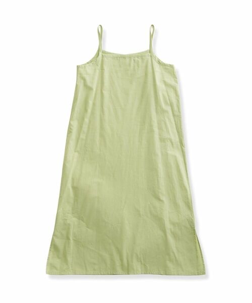 LAURA ASHLEY / ローラ アシュレイ ロング・マキシ丈ワンピース | 【洗える／5分袖／キャミワンピ付き】エルヴェデン柄チュール刺繍ワンピース | 詳細17