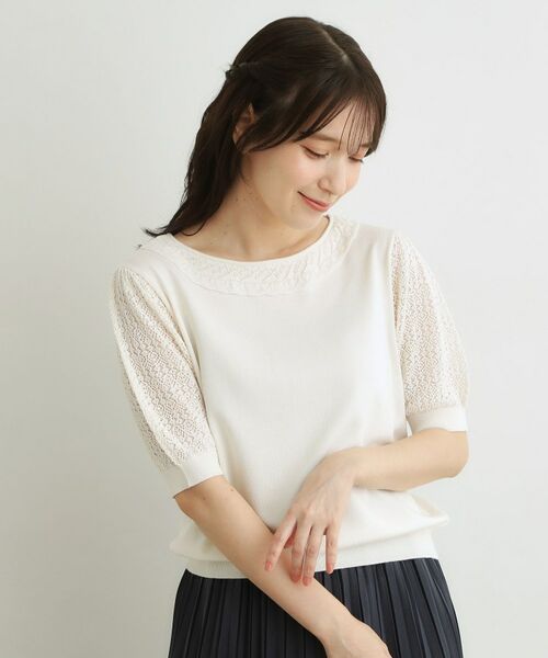 LAURA ASHLEY / ローラ アシュレイ ニット・セーター | 【洗える／調温機能糸使用】かぎ針編み風ラウンドカラープルオーバーニット | 詳細1
