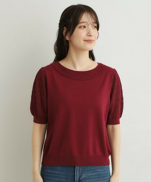 LAURA ASHLEY / ローラ アシュレイ ニット・セーター | 【洗える／調温機能糸使用】かぎ針編み風ラウンドカラープルオーバーニット | 詳細13