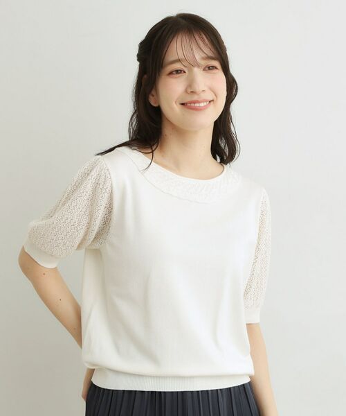 LAURA ASHLEY / ローラ アシュレイ ニット・セーター | 【洗える／調温機能糸使用】かぎ針編み風ラウンドカラープルオーバーニット（アイボリー(004)）
