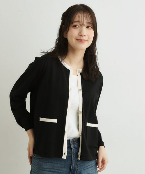 LAURA ASHLEY / ローラ アシュレイ カーディガン・ボレロ | 【羽織におすすめ！洗える】バイカラーニットカーディガン | 詳細1