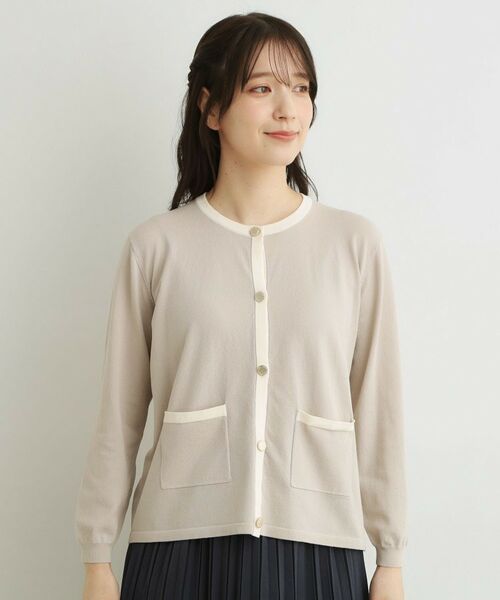 LAURA ASHLEY / ローラ アシュレイ カーディガン・ボレロ | 【羽織におすすめ！洗える】バイカラーニットカーディガン | 詳細9