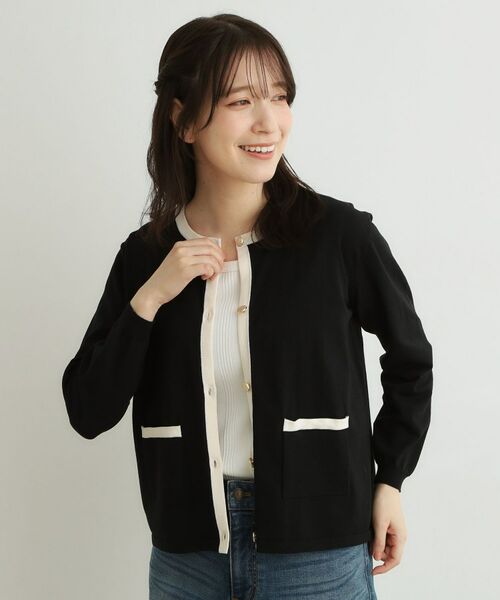 LAURA ASHLEY / ローラ アシュレイ カーディガン・ボレロ | 【羽織におすすめ！洗える】バイカラーニットカーディガン（ブラック(019)）