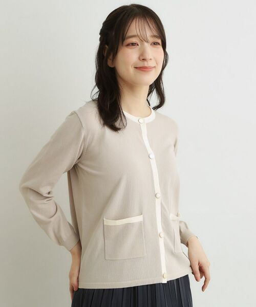 LAURA ASHLEY / ローラ アシュレイ カーディガン・ボレロ | 【羽織におすすめ！洗える】バイカラーニットカーディガン（ベージュ(052)）