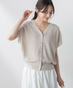 LAUTREAMONT / ロートレアモン ニット・セーター | ドライタッチニットベスト≪手洗い可能≫