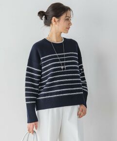 LAUTREAMONT / ロートレアモン ニット・セーター | ボーダーニットプルオーバー≪手洗い可能≫