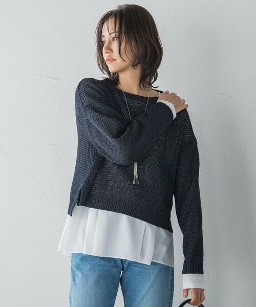 LAUTREAMONT / ロートレアモン カットソー | スタイルアップレイヤードインナー≪洗濯機で洗える≫ | 詳細1