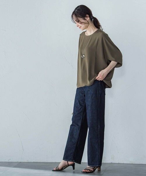 LAUTREAMONT / ロートレアモン デニムパンツ | 【JAPAN BLUE JEANS】ワイドパンツ≪洗濯機で洗える≫ | 詳細12