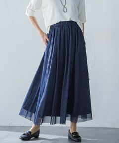 LAUTREAMONT / ロートレアモン ミニ・ひざ丈スカート | シアーデニムエアリーチュールスカート≪洗濯機で洗える≫