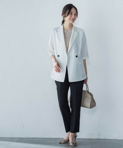 LAUTREAMONT / ロートレアモン その他パンツ | キレイ×リラックス アムンゼンテーパードパンツ≪接触冷感/UV/洗濯機で洗える≫ | 詳細9