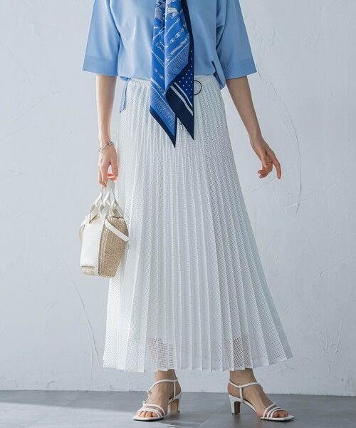 LAUTREAMONT/ロートレアモン メッシュレースプリーツスカート≪洗濯機で洗える≫ ホワイト 9号 LAUTREAMONT/ロートレアモン メッシュレースプリーツスカート≪洗濯機で洗える≫ ホワイト 9号
