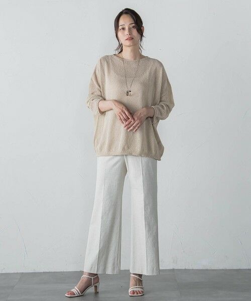 LAUTREAMONT / ロートレアモン ニット・セーター | 【WEB限定】和紙混ホールガーメントニット≪手洗い可能≫ | 詳細19