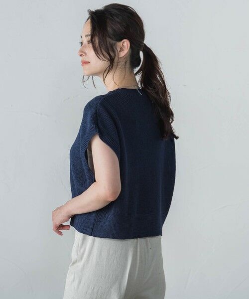 LAUTREAMONT / ロートレアモン ニット・セーター | 【WEB限定】ざっくりクロップドニットベスト≪手洗い可能≫ | 詳細20