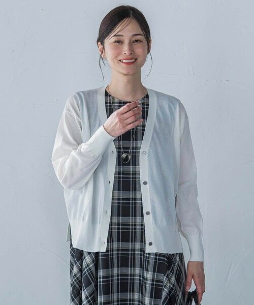 LAUTREAMONT/ロートレアモン ペーパーヤーンVネックカーディガン≪手洗い可能≫ ホワイト 9号 LAUTREAMONT/ロートレアモン ペーパーヤーンVネックカーディガン≪手洗い可能≫ ホワイト 9号