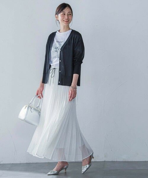 LAUTREAMONT / ロートレアモン カーディガン・ボレロ | ペーパーヤーンVネックカーディガン≪手洗い可能≫ | 詳細8