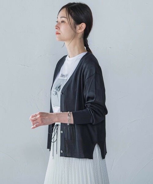 LAUTREAMONT / ロートレアモン カーディガン・ボレロ | ペーパーヤーンVネックカーディガン≪手洗い可能≫ | 詳細7