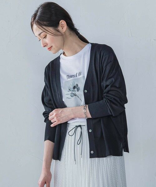 LAUTREAMONT/ロートレアモン ペーパーヤーンVネックカーディガン≪手洗い可能≫ ブラック 9号 LAUTREAMONT/ロートレアモン ペーパーヤーンVネックカーディガン≪手洗い可能≫ ブラック 9号