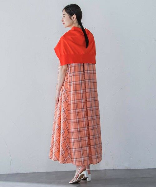 LAUTREAMONT / ロートレアモン カーディガン・ボレロ | ペーパーヤーンVネックカーディガン≪手洗い可能≫ | 詳細15