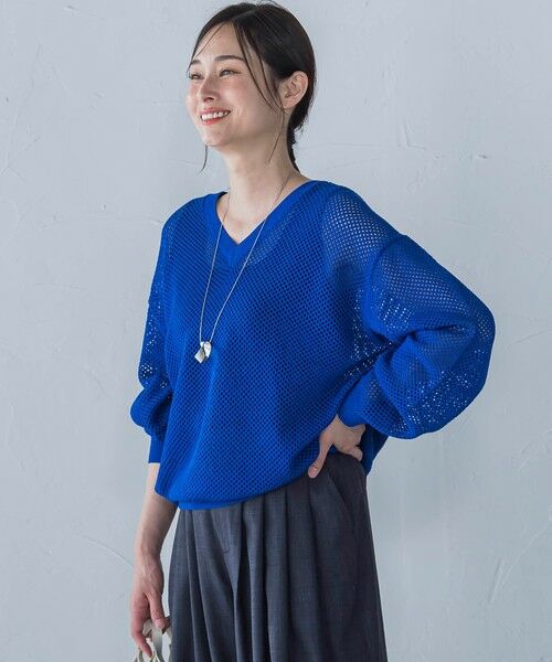 LAUTREAMONT / ロートレアモン ニット・セーター | ドライタッチメッシュVネックニット≪手洗い可能≫ | 詳細6